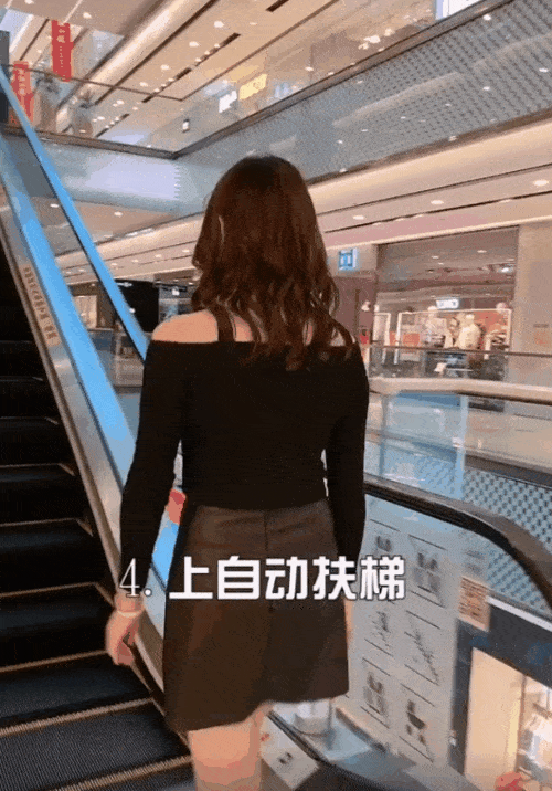 女生都是怎么被拍下来的？k8凯发全站上传到“”的(图5)