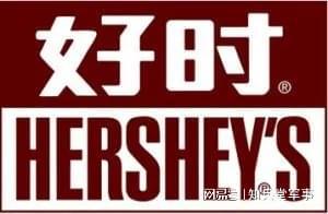 痛绝的午餐肉和巧克力战后照样是大品牌凯发K8国际娱乐二战中让美国大兵深恶(图7)