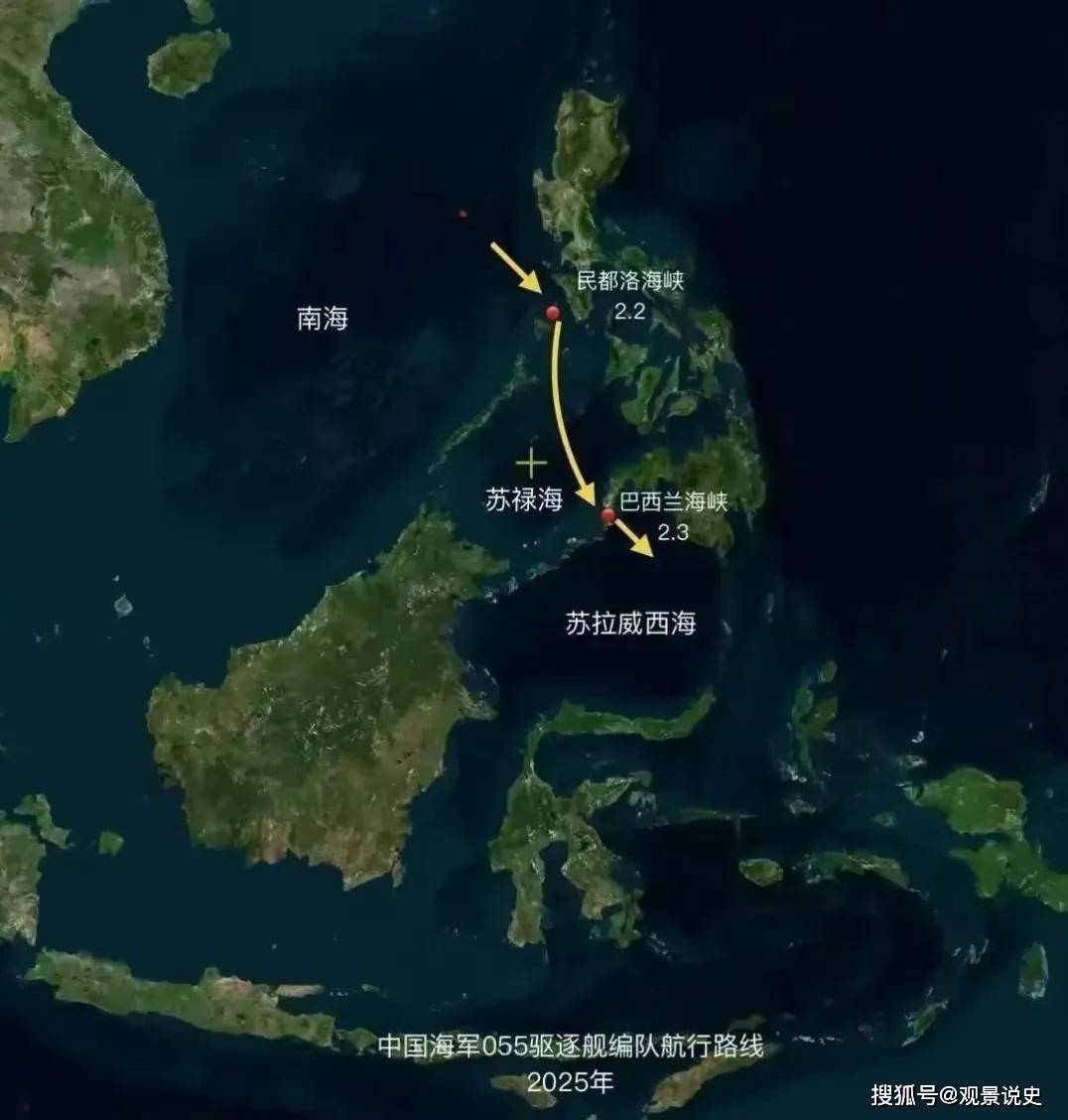 三”：自由航行的舞步踩疼了谁家的脚？凯发国际平台当种花家海军开始“科目(图5)