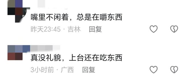 嚼口香糖与金沙总裁骑旋转木马挺幼稚凯发平台曾志伟澳门参加电影节台上(图10)