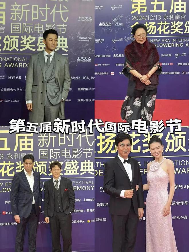 嚼口香糖与金沙总裁骑旋转木马挺幼稚凯发平台曾志伟澳门参加电影节台上(图13)