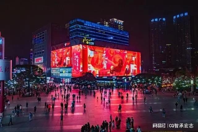 外LED大屏广告解放碑商圈大屏广告价格k8凯发国际登录重庆观音桥步行街商场户