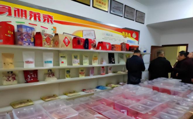 事业 “皇室贡酥”领航无糖产业凯发K8国际无糖的美味 甜蜜的(图4)