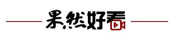 取消；山东将身份证换领期限放宽至6个月k8凯发入口齐鲁早报｜门诊预交金即将(图2)