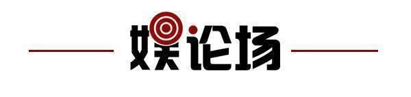 取消；山东将身份证换领期限放宽至6个月k8凯发入口齐鲁早报｜门诊预交金即将(图5)