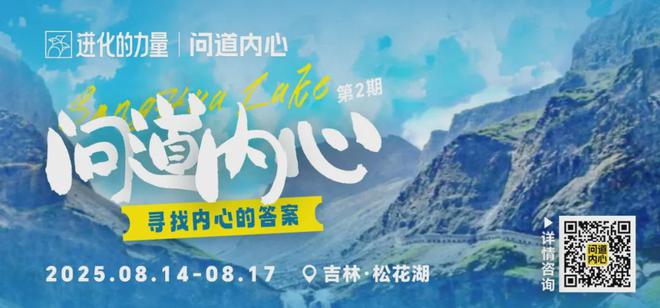 坡最后说几点凯发关于新加(图6)