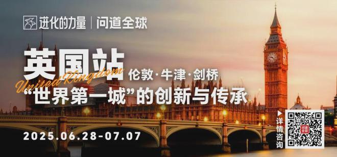 坡最后说几点凯发关于新加(图15)