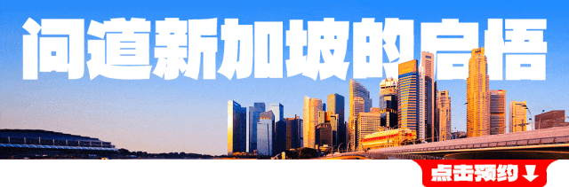 坡最后说几点凯发关于新加(图34)