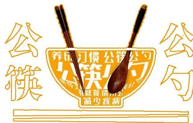 引发这4种明显症状千万不可掉以轻心凯发K