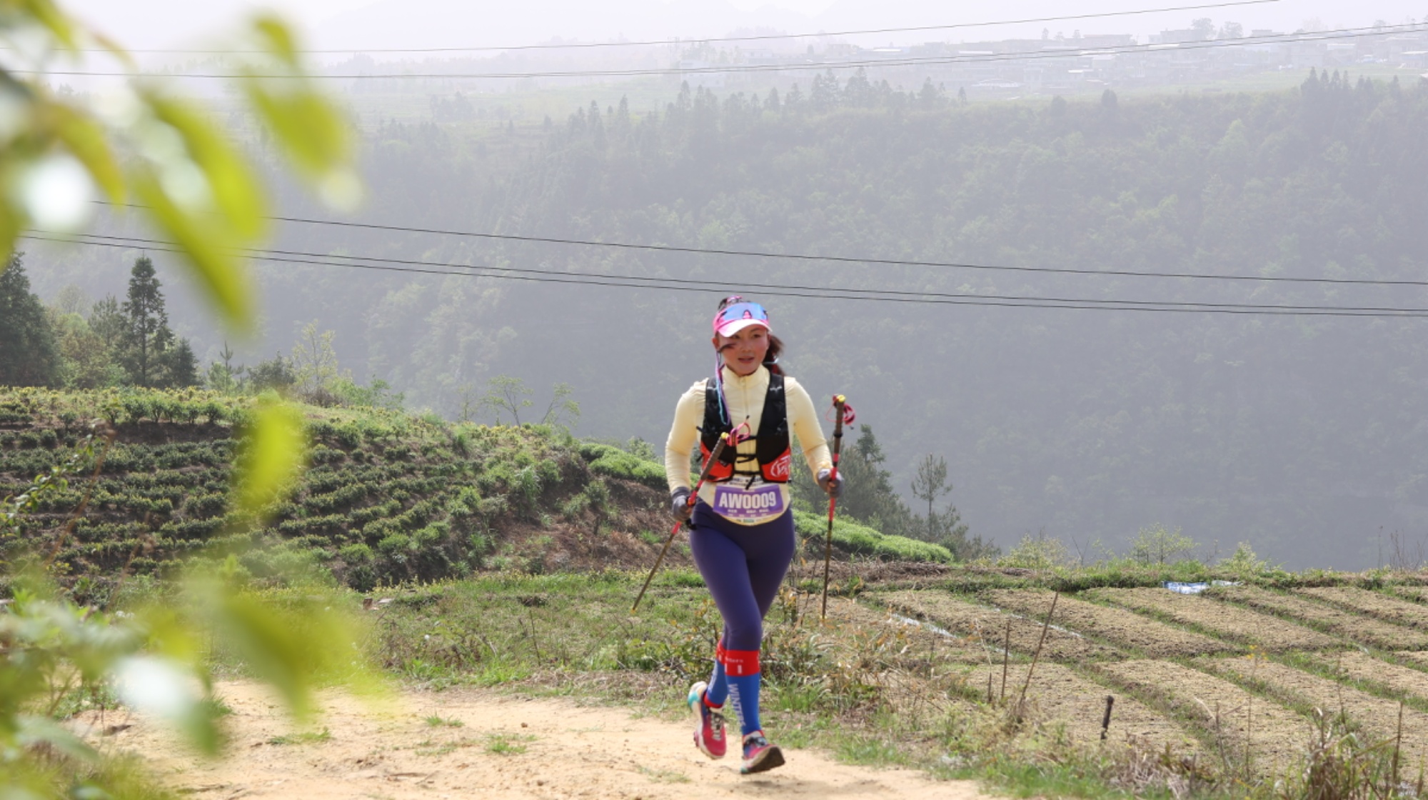 ！贵州独山紫林山越野赛举行凯发网址逐梦山野 热爱奔跑(图2)