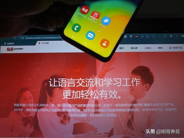 14与vivo X200s性价比大对决K