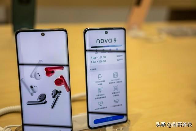 14与vivo X200s性价比大对决K8凯发登录入口OPPO Reno(图2)