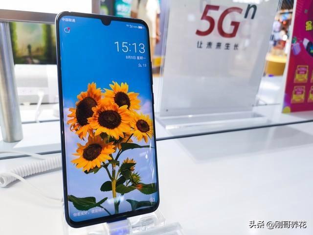 14与vivo X200s性价比大对决K8凯发登录入口OPPO Reno(图3)