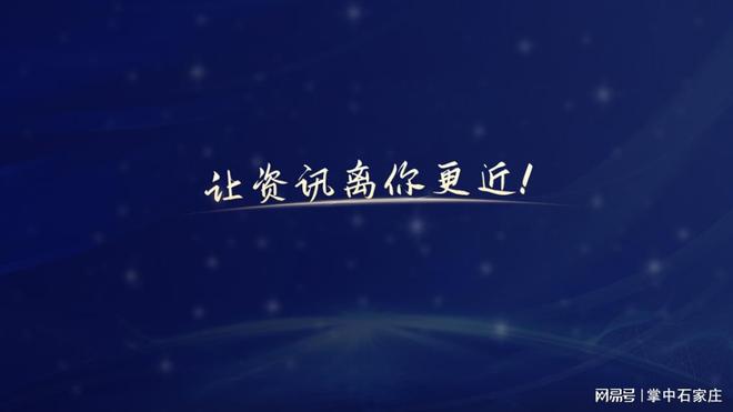 集中？嚼嚼口香糖或许有帮助K8凯发登录学