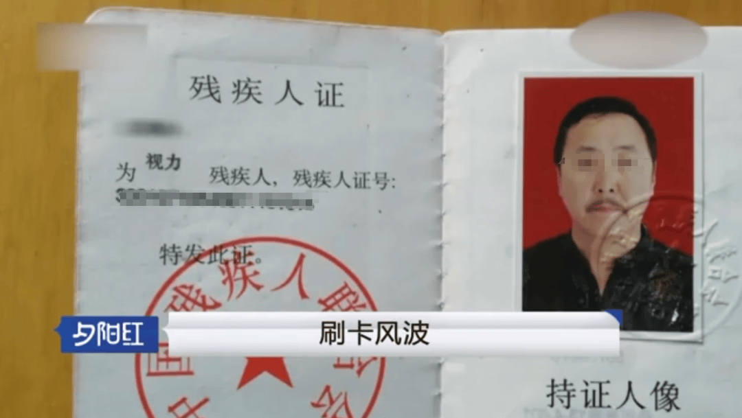 还买了其他商品但当天监控被删大爷每月仅3000多工资愤而上诉凯发k8国际娱乐首选大爷消费32元被错刷3200发现后超市称(图3)