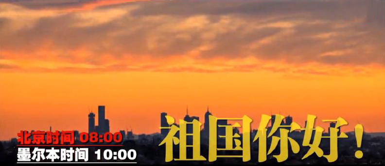 传播方式全面报道党的十九大K8凯发国际北京时间创新(图4)