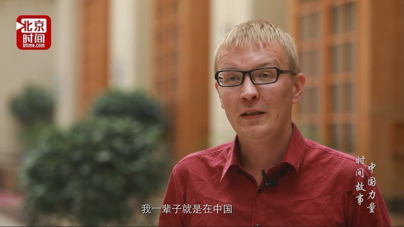 传播方式全面报道党的十九大K8凯发国际北京时间创新(图7)