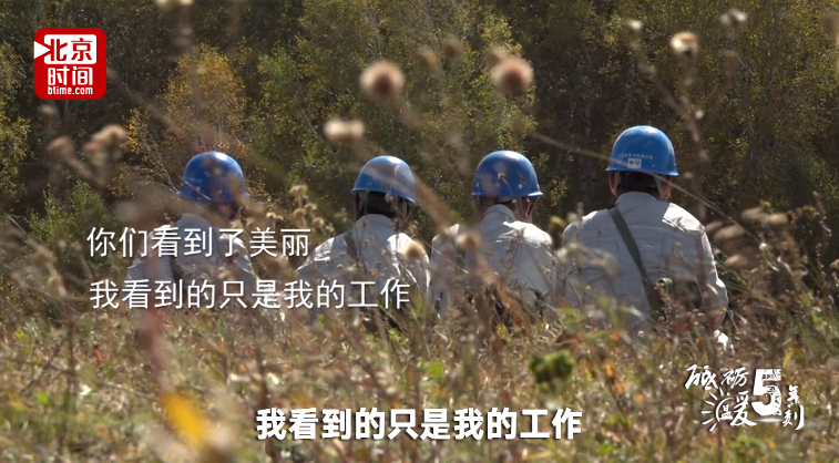 传播方式全面报道党的十九大K8凯发国际北京时间创新(图9)