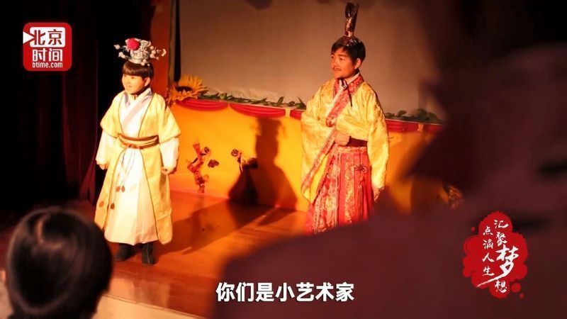 传播方式全面报道党的十九大K8凯发国际北京时间创新(图12)